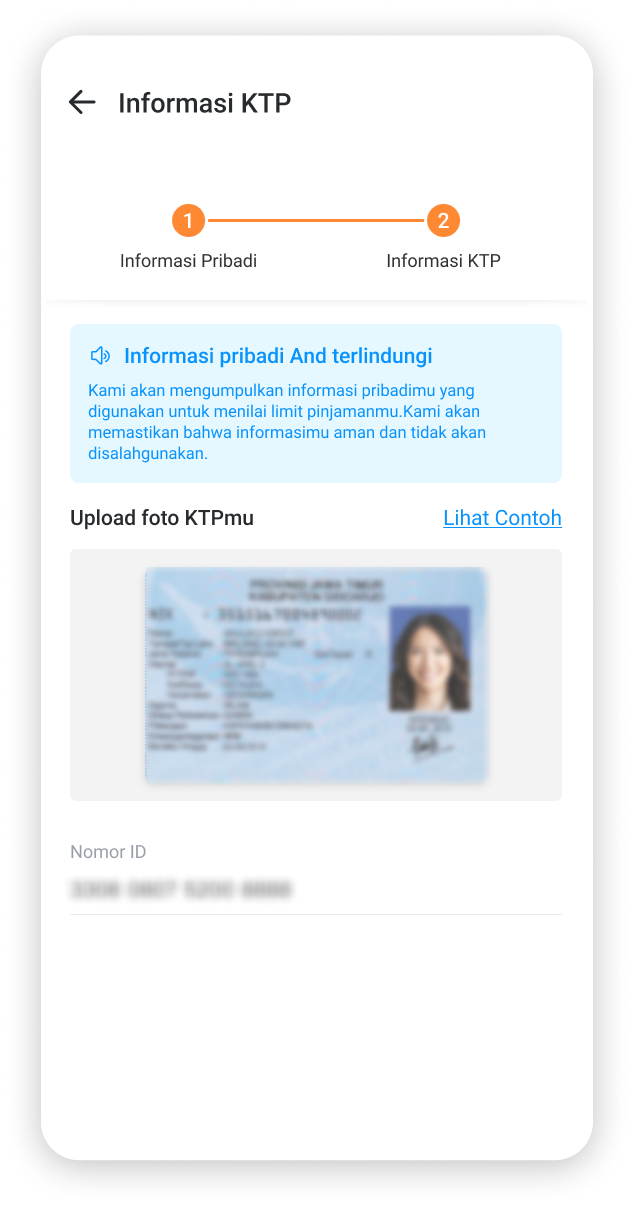AsetKu loan process screenshots